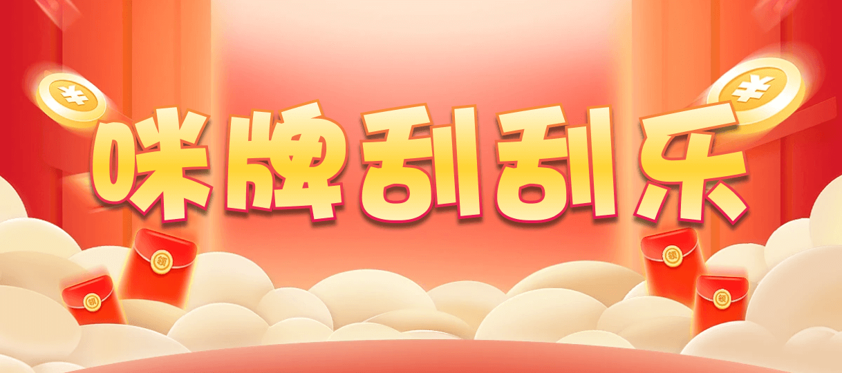 加拿大28在线预测,加拿大28查询预测,开奖查看,加拿大计划预测,加拿大28免费预测,财神在线预测网